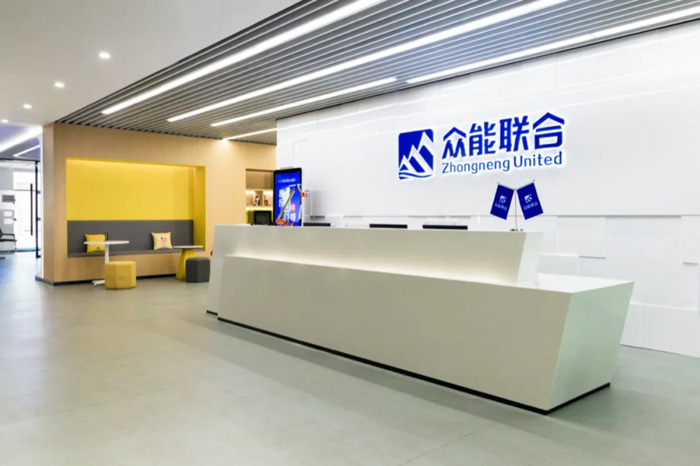 【官宣】安博平台完成国家电投产业基金C1轮融资_继续领跑中国工程设备产业互联网-2.jpg
