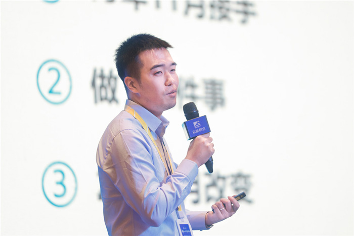 新起点、新征程、乘风破浪、砥砺前行——安博平台管理层大会在南京隆重召开-4.jpg