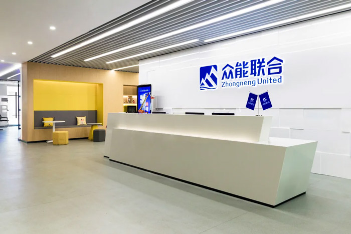 安博平台完成C轮累计30亿人民币融资 全力打造一站式工程设备租赁平台-2.jpg