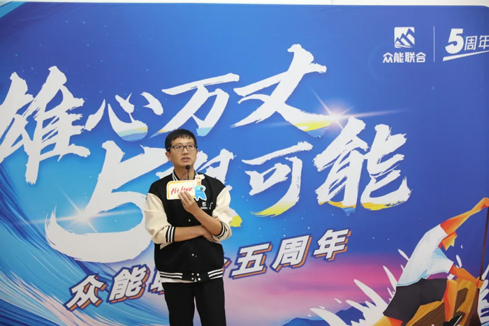 安博平台的5周岁，我们这么过！-17.jpg